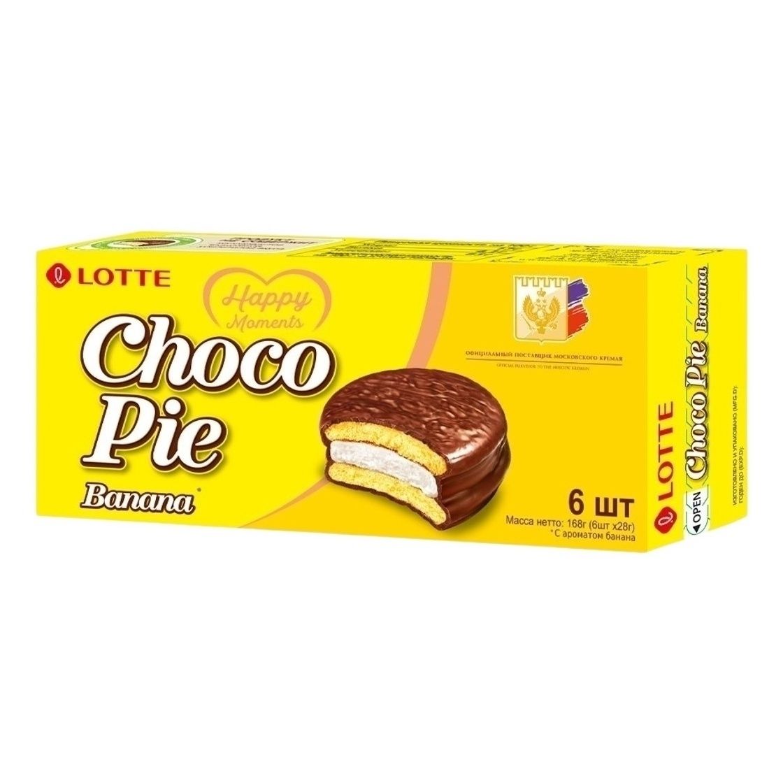 Печенье Choco Pie 168 г