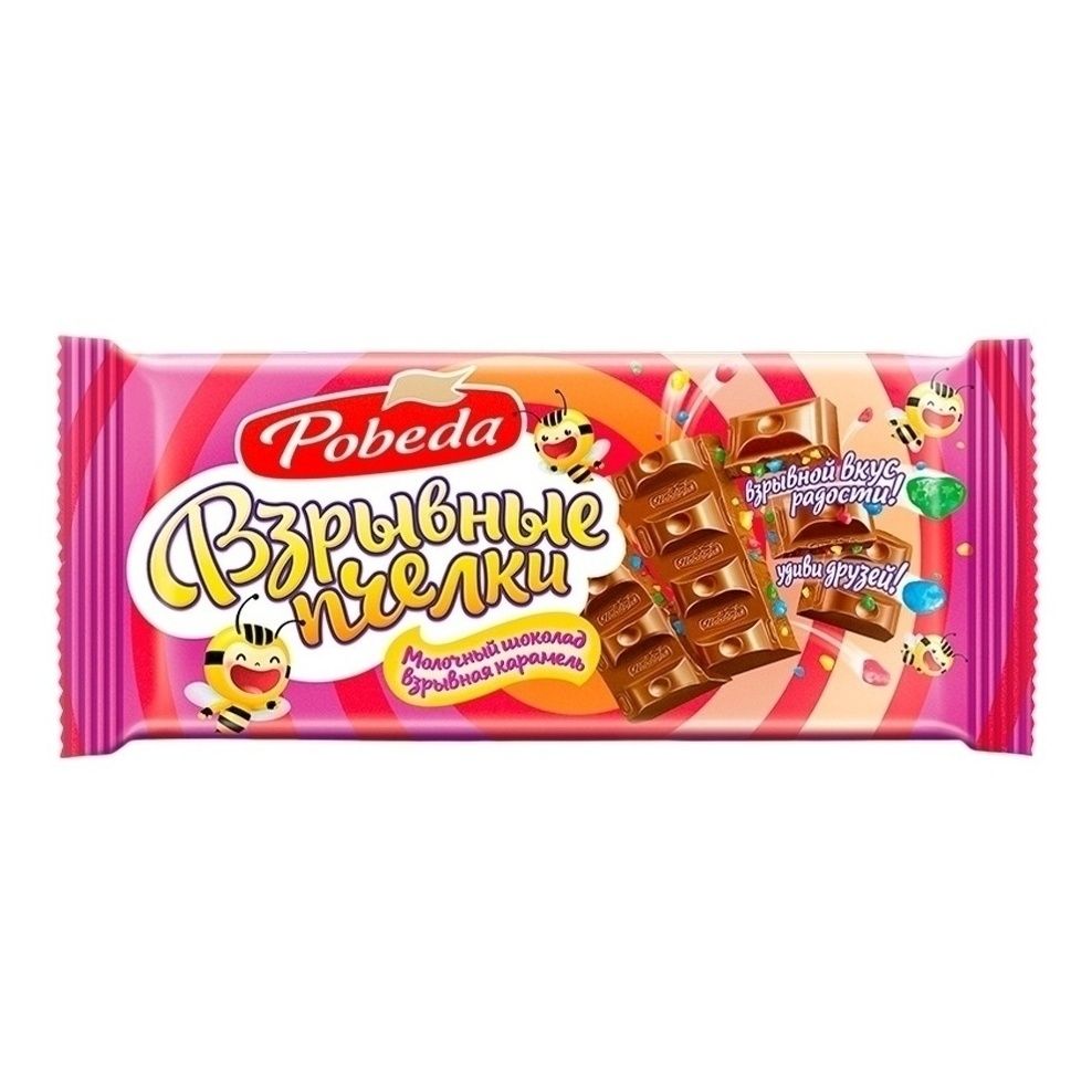 Шоколадный батончик Победа Вкуса 80 г