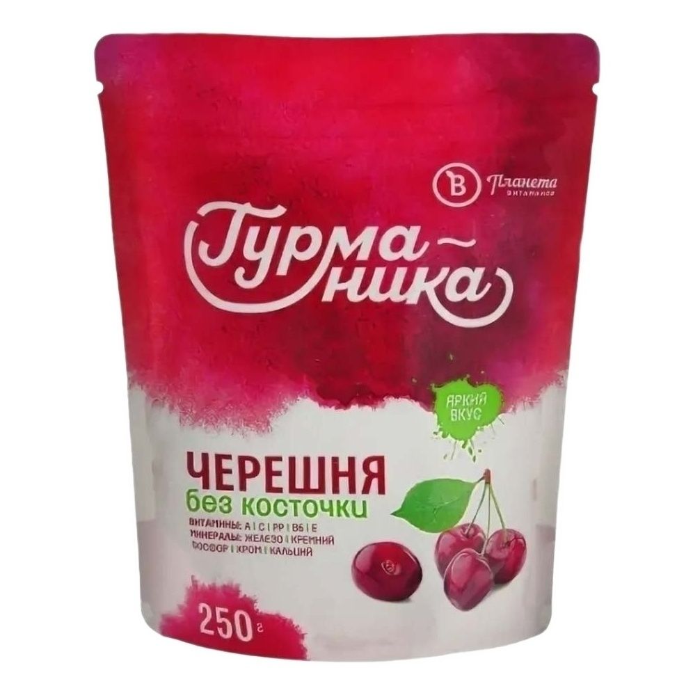 Черешня Планета Витаминов 250 г