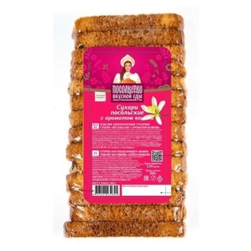 Сухари Посольство Вкусной Еды 300 г