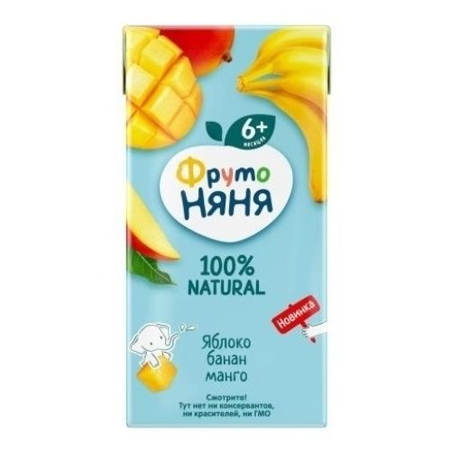 Нектар ФрутоНяня 0,2 л