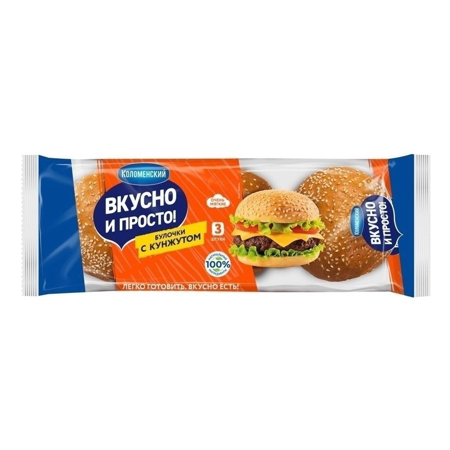 Булочки Коломенский 180 г