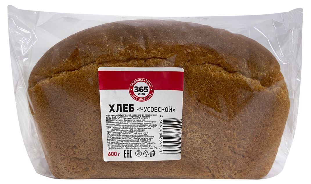 Хлеб 365 дней 600 г