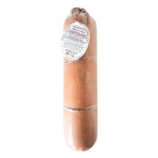 Колбаса вареная Колбасы от Макарова 1,2 кг