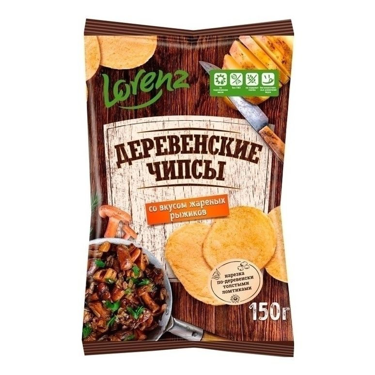Lorenz 150 г