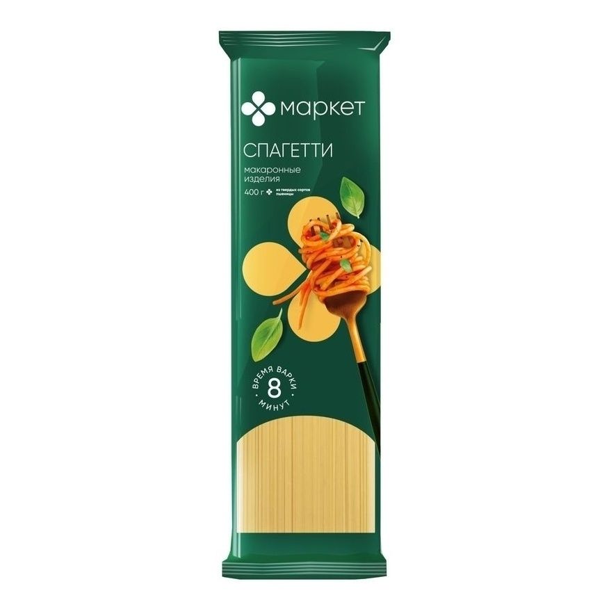 Макароны Маркет 400 г