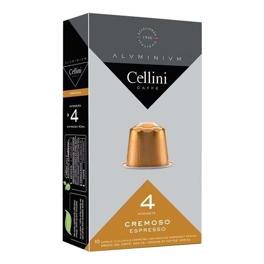 Кофе в капсулах Cellini 165 г.
