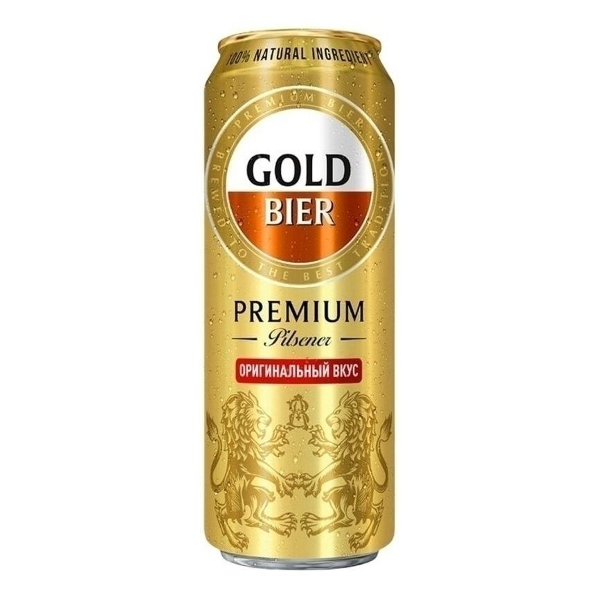 Пиво Gold светлое 0,43 л