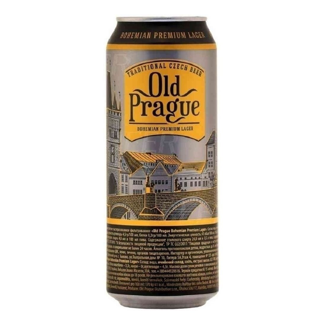Пиво Old Prague светлое 0,5 л