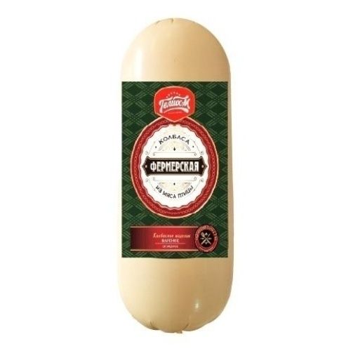 Колбаса вареная Гелиос-М 1 кг
