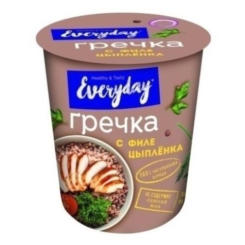 Everyday 75 г