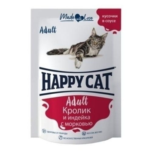 Влажный корм для кошек Happy Cat 85 г