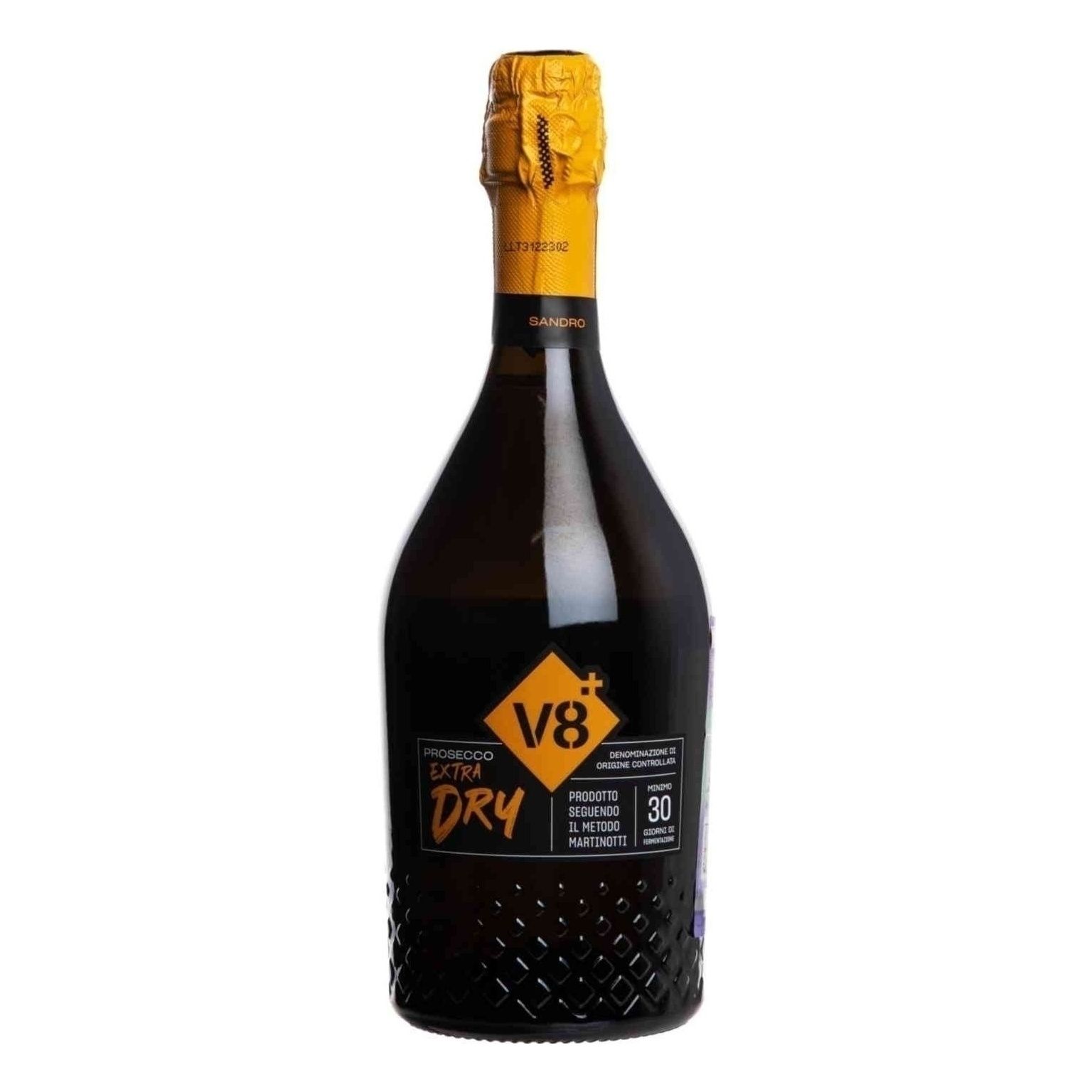V8+ Просекко сухое 0,75 л