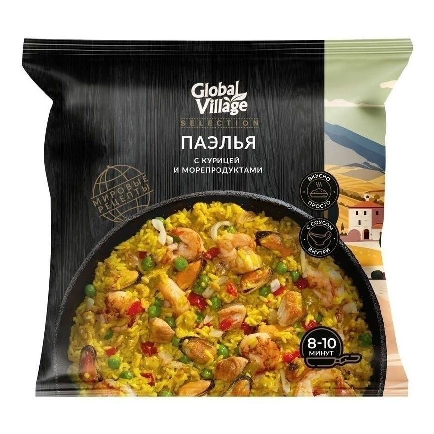 Пицца Global Village 400 г
