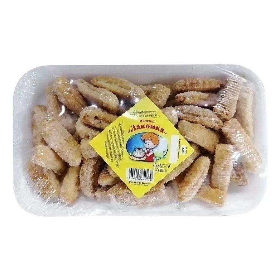 Печенье Мастер Вкуса 220 г