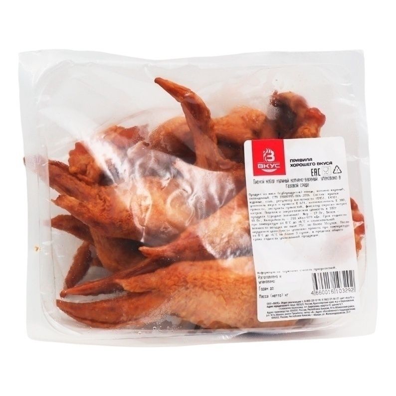 Крылышки Вкус 500 г