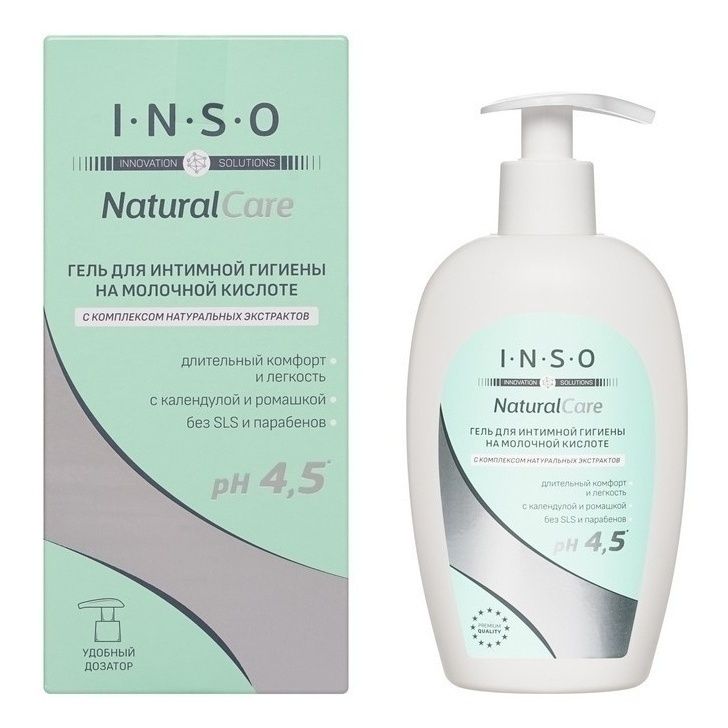 Средство интимной гигиены Inso 0,25 л