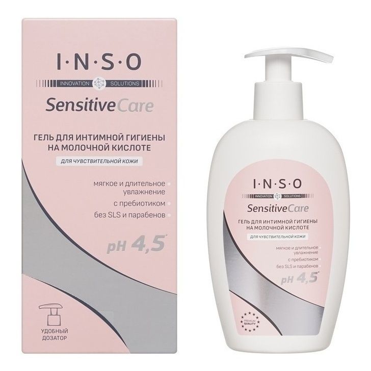 Средство интимной гигиены Inso 250 мл