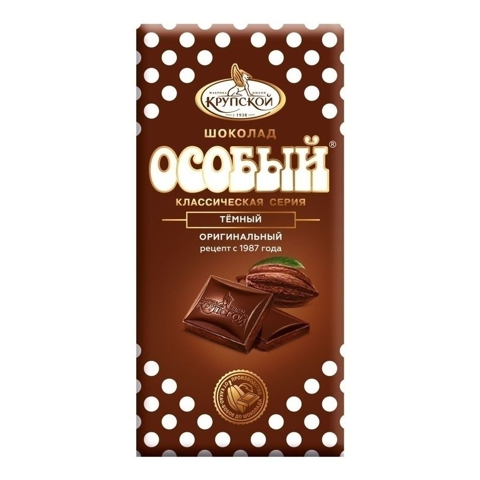 Шоколад Особый 85 г