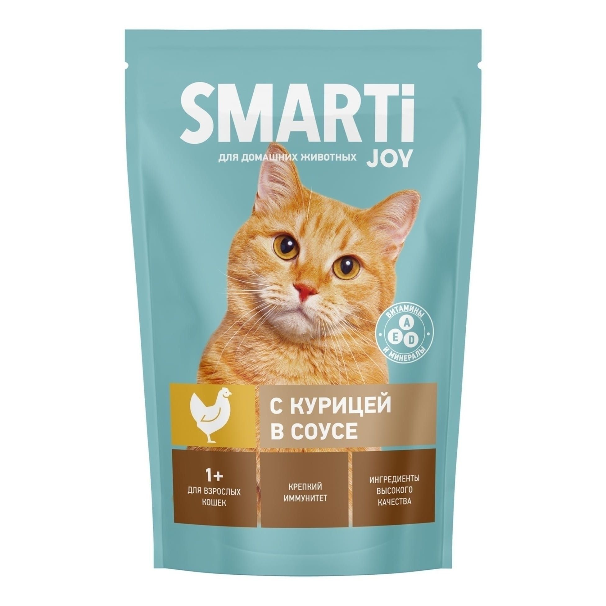 Smarti Joy 415 г