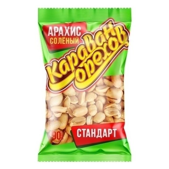 Арахис Караван 90 г