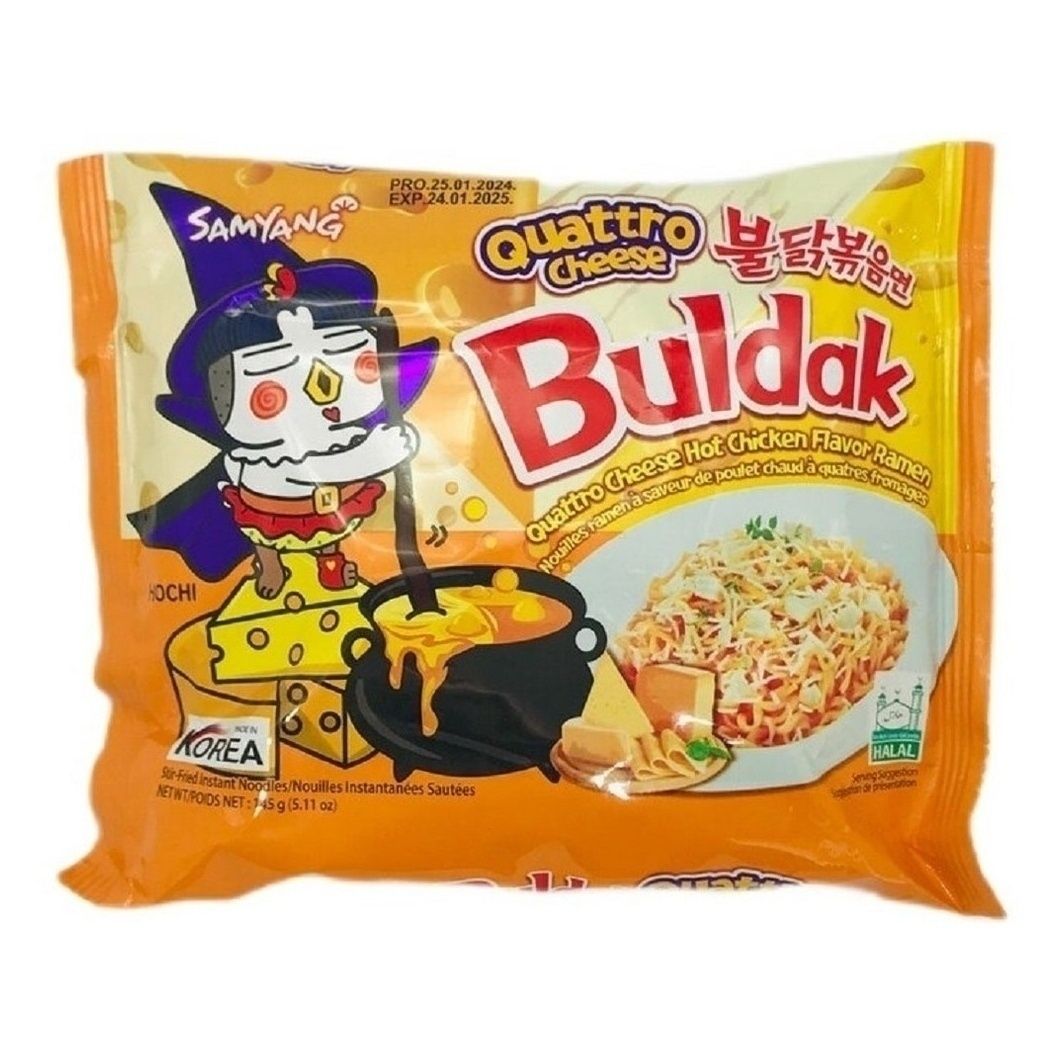 Лапша Samyang 145 г