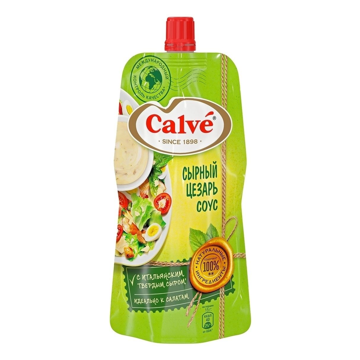 Соус цезарь Кальве 230 г