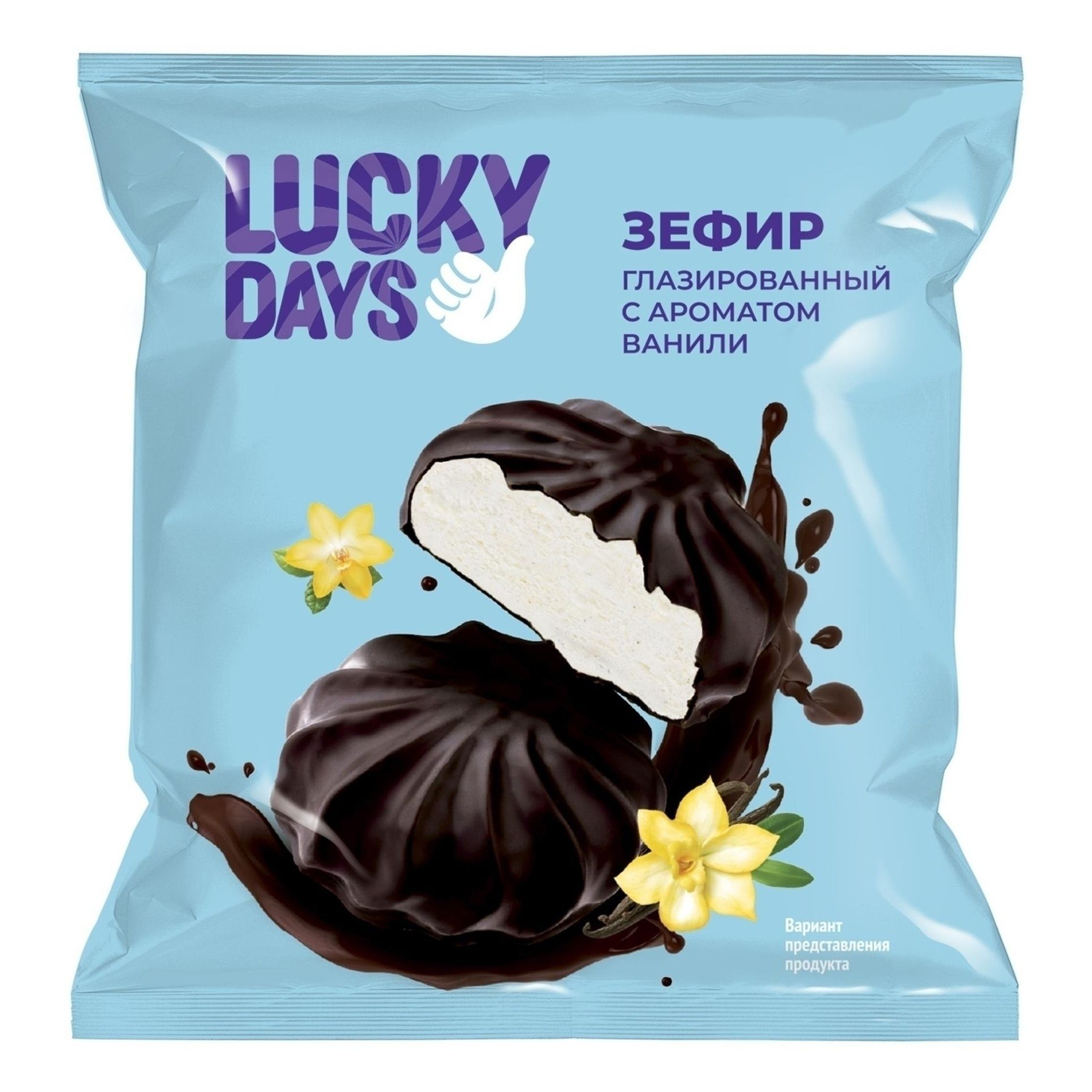 Зефир Lucky Days 250 г