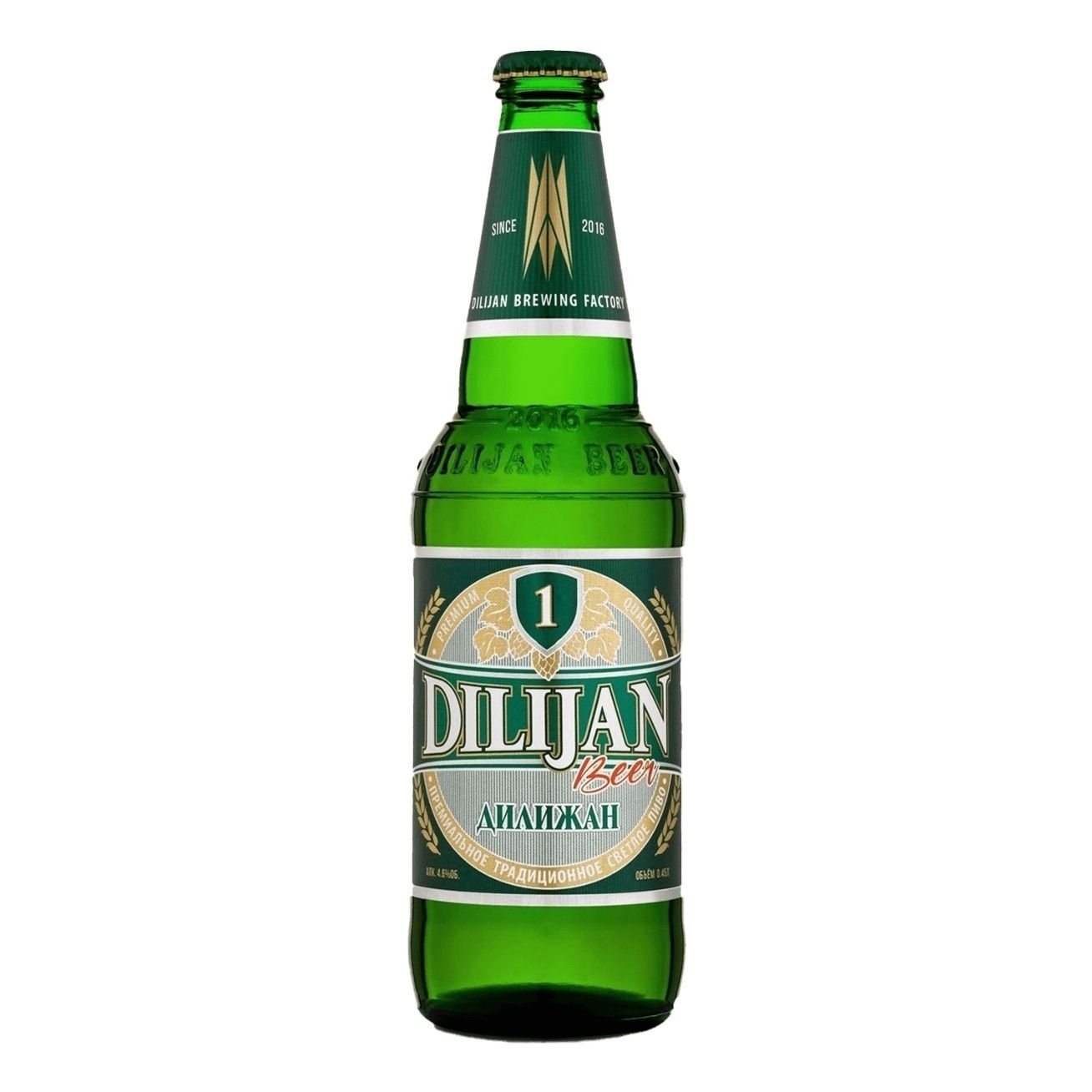 DILIJAN светлое 0,45 л