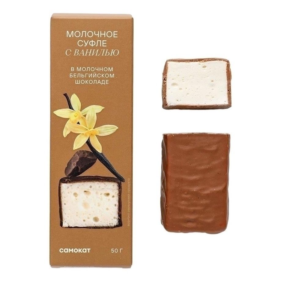 Пирожное Самокат 50 г