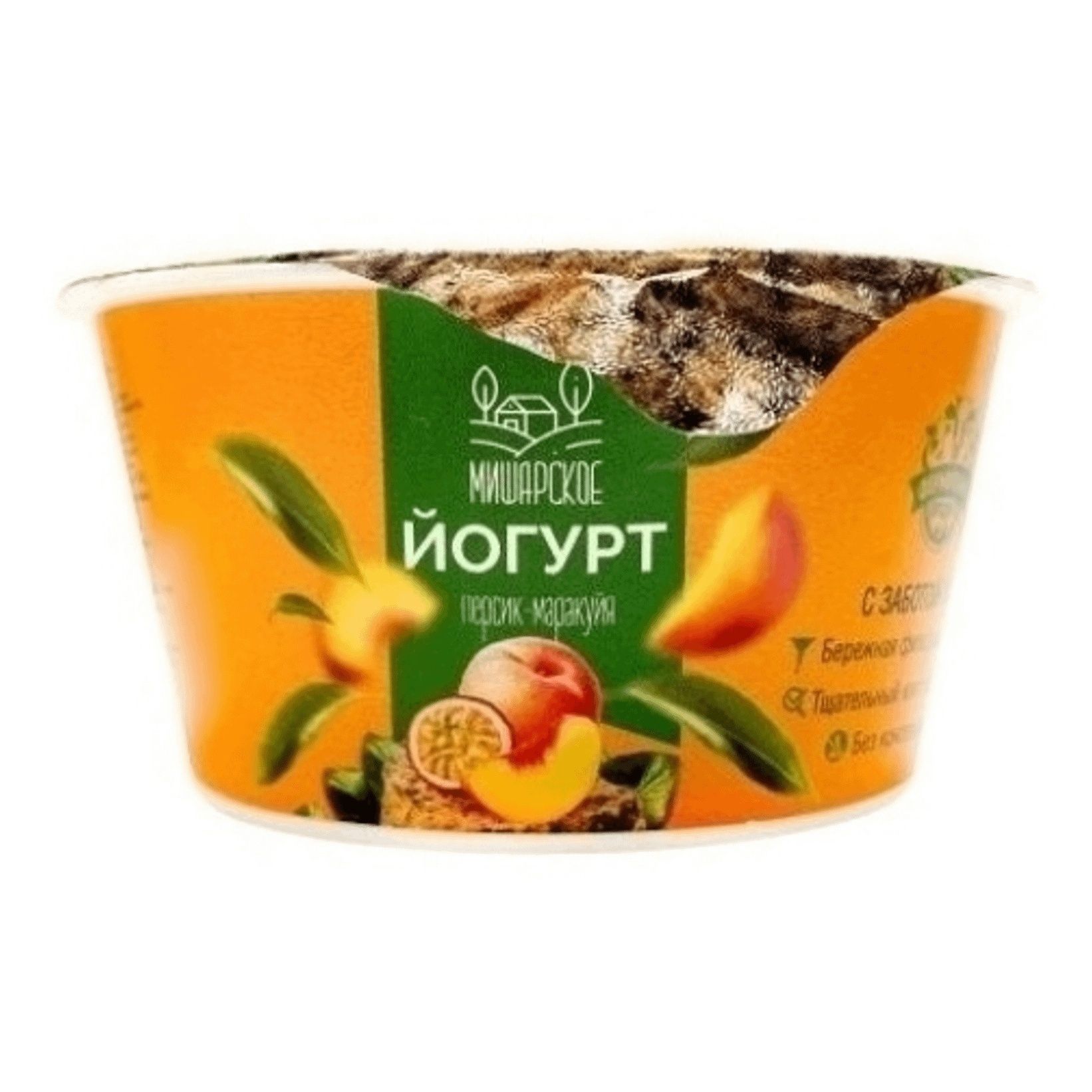 Йогурт Мишарское 125 г