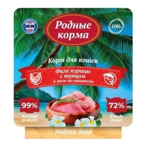 Родные корма 100 г