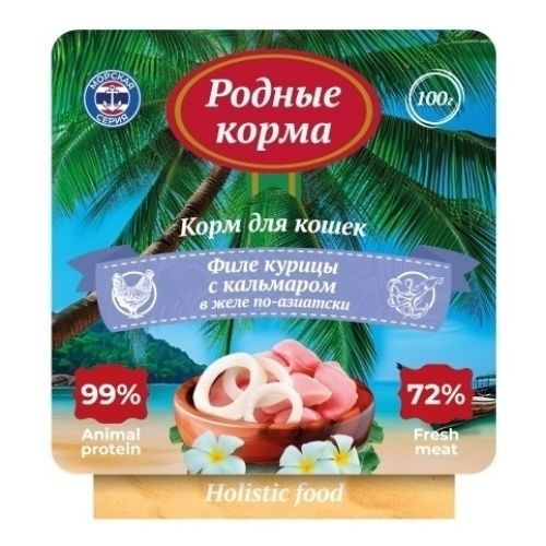 Влажный корм для кошек Родные корма 100 г