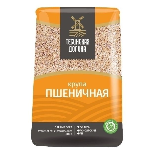 Крупа пшеничная Тесинская Долина 600 г