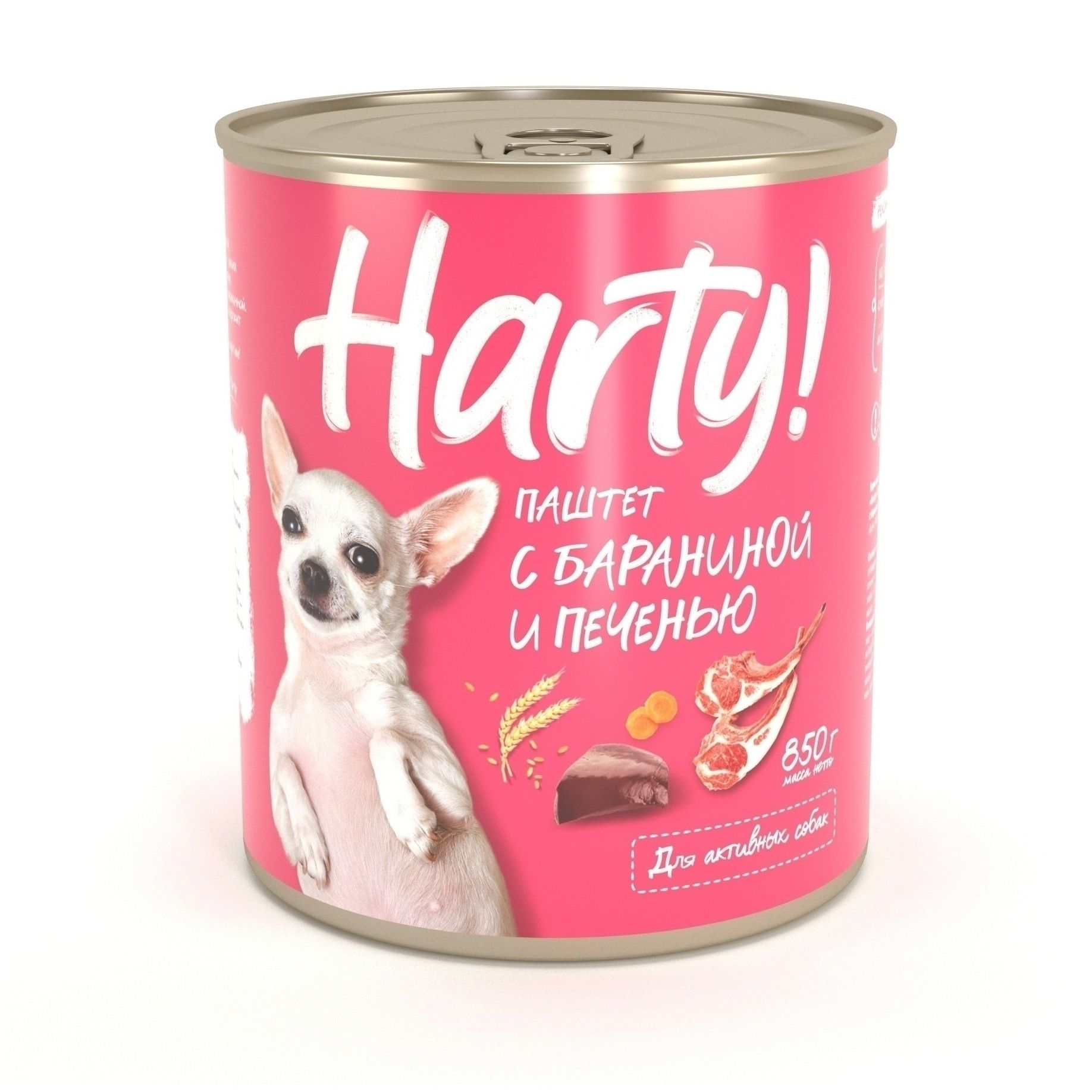 Влажный корм для собак Harty 850 г