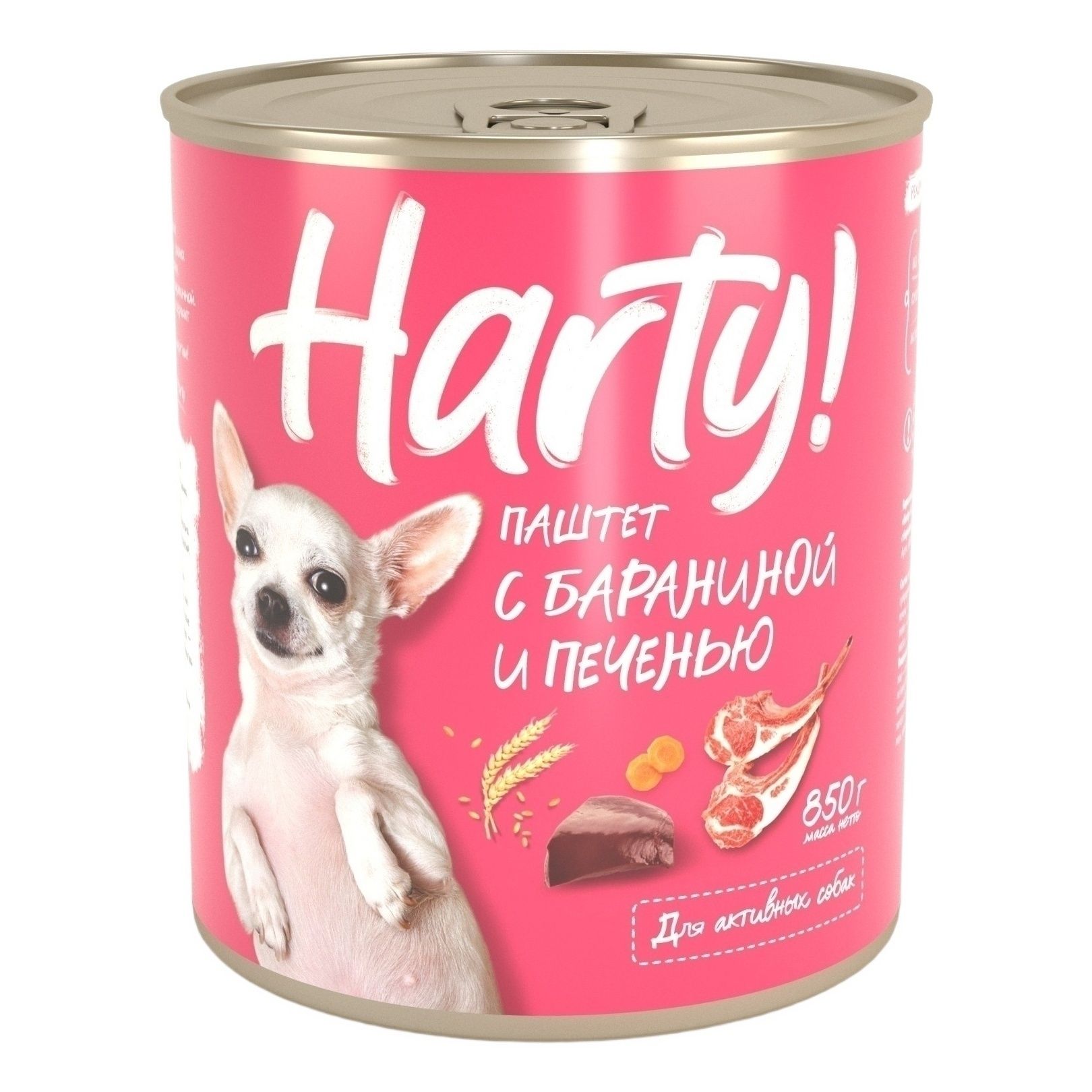 Harty 850 г