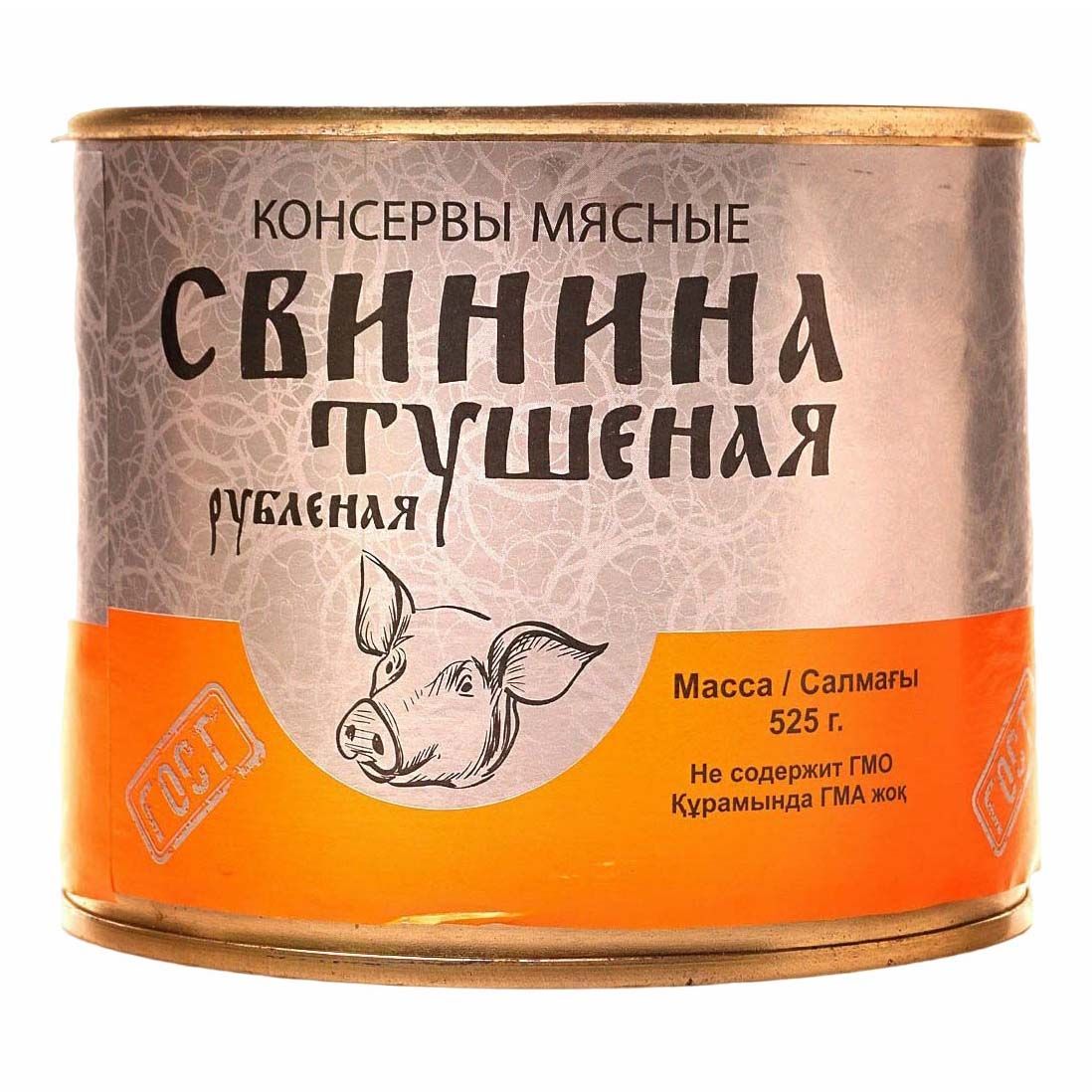 Консервы свинина Потанино 500 г