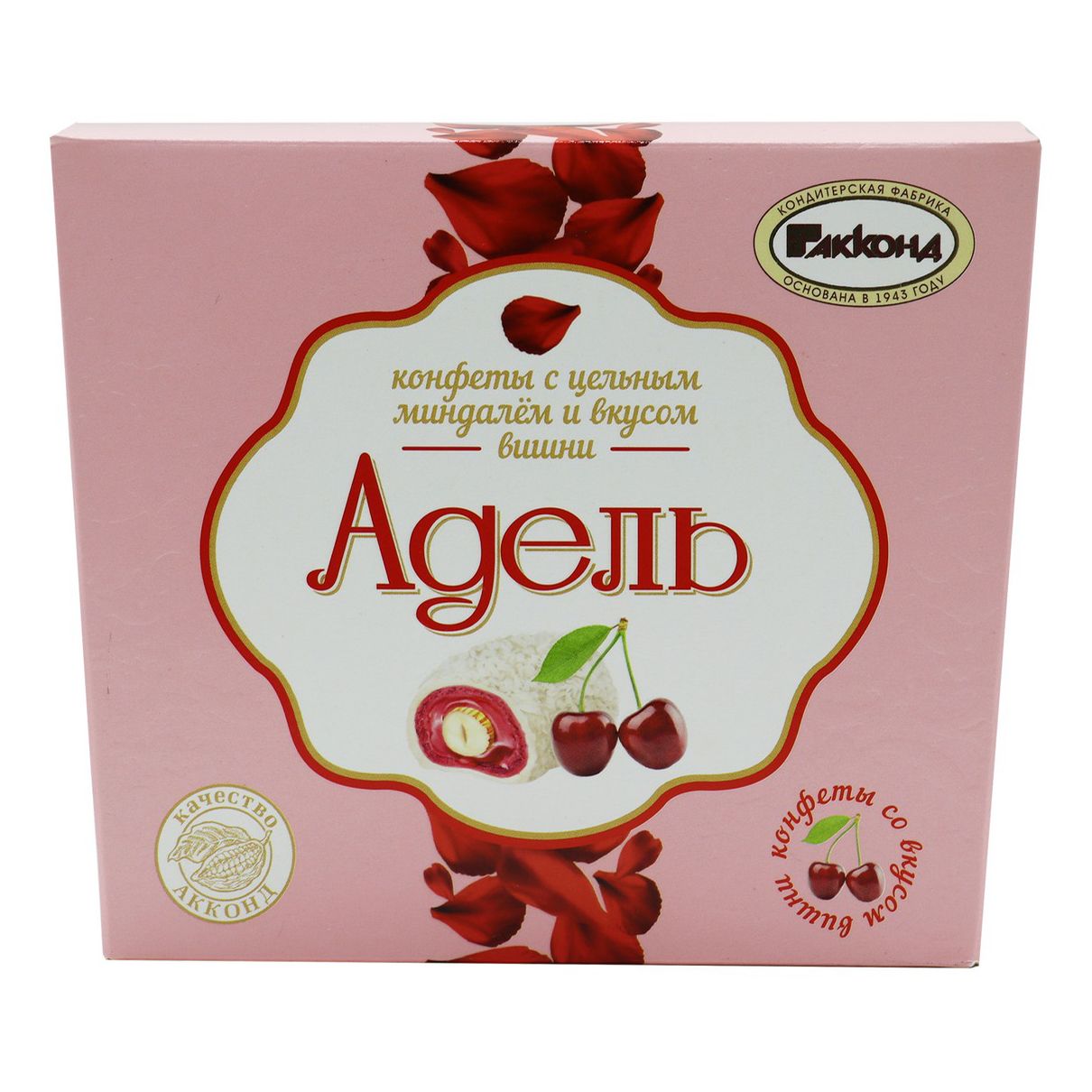Конфеты Акконд 150 г