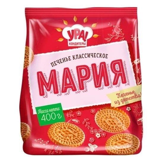 Печенье Ветли 400 г