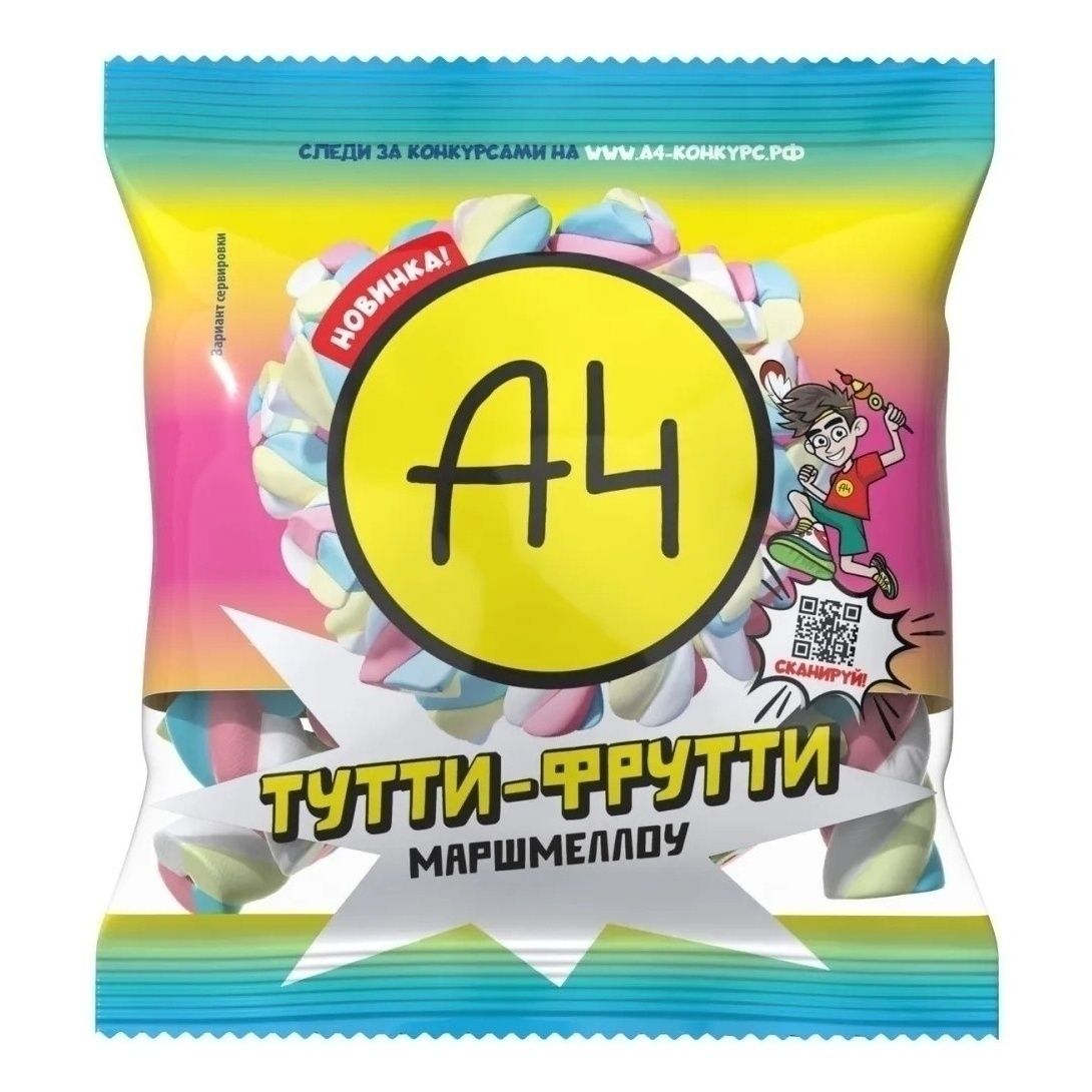 Зефир А4 70 г