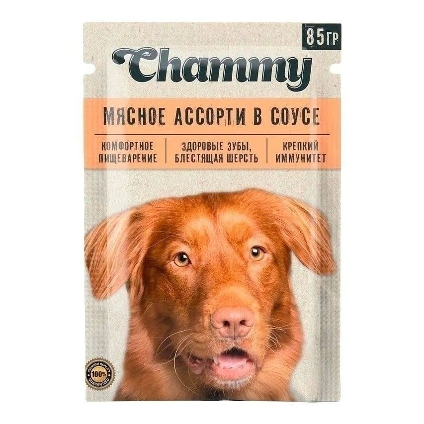 Влажный корм для собак Chammy 85 г