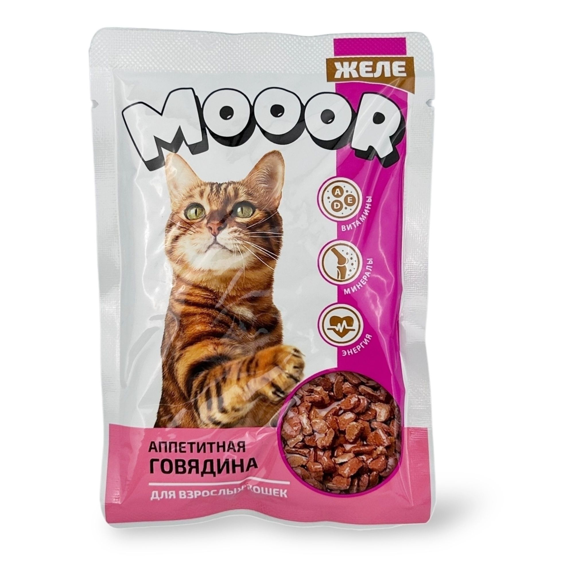 Mooor 75 г