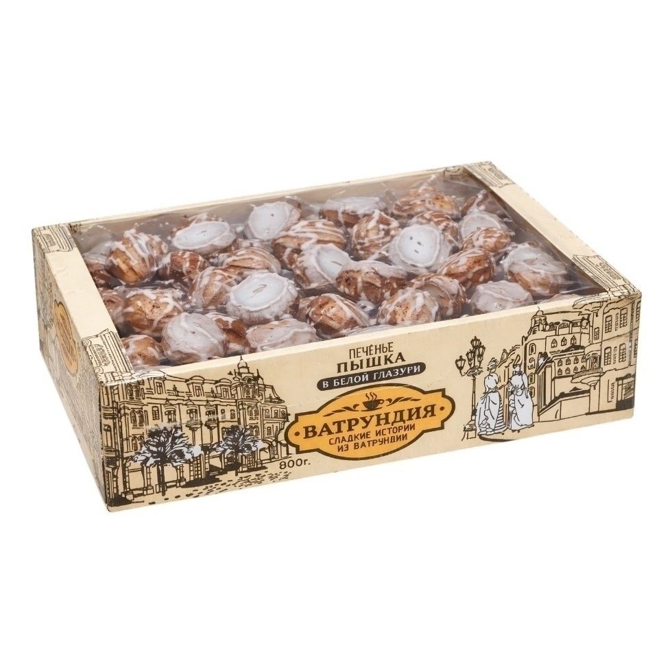 Печенье Ватрундия 800 г