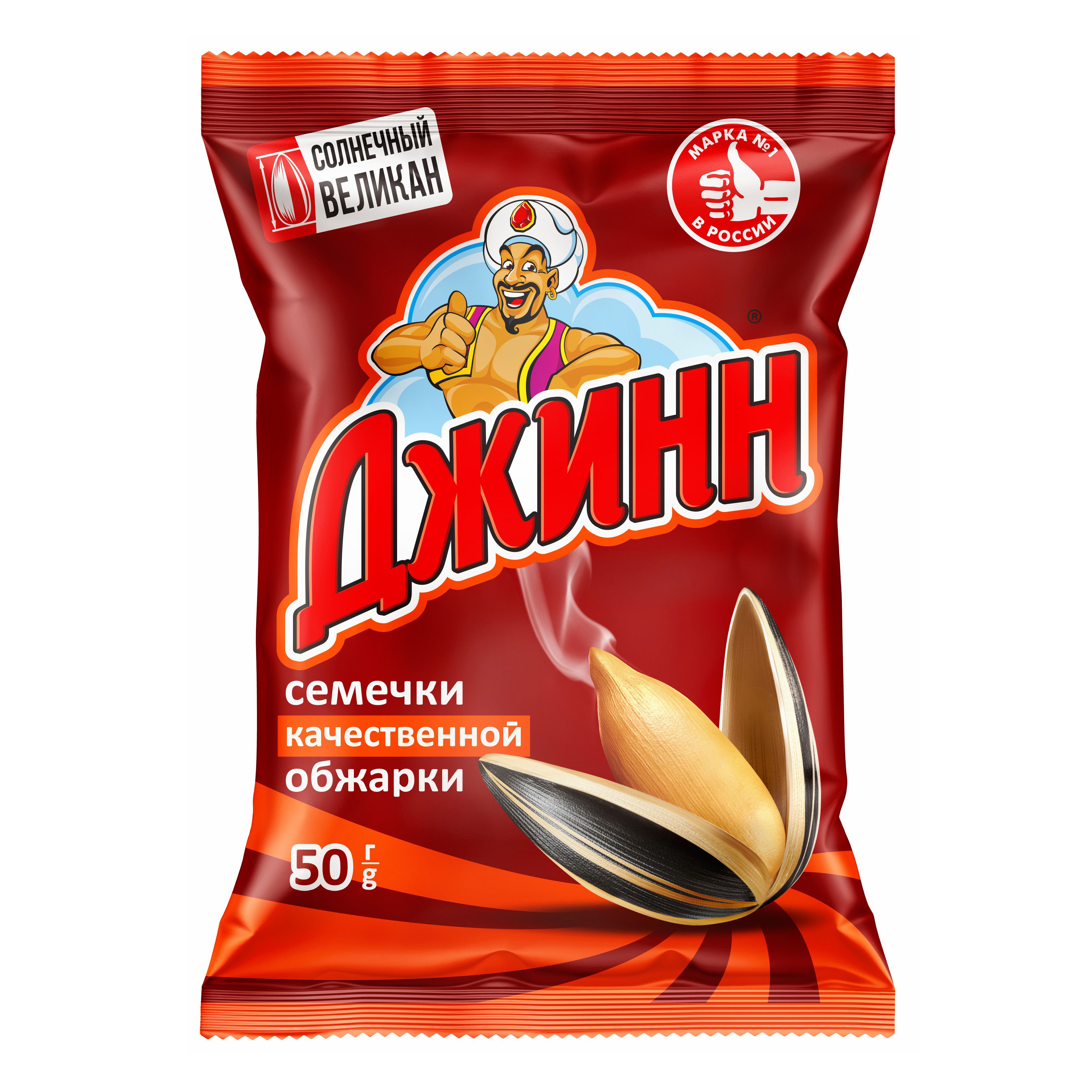 Семечки подсолнечные Джинн 50 г