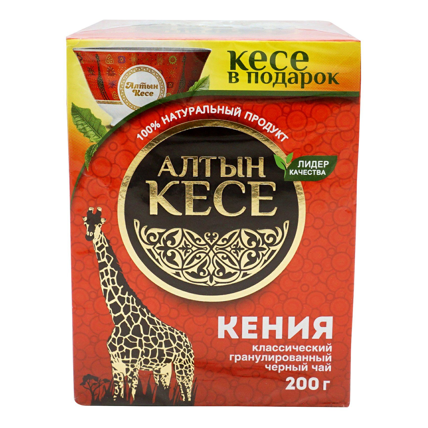 Чай Алтын кесе 200 г