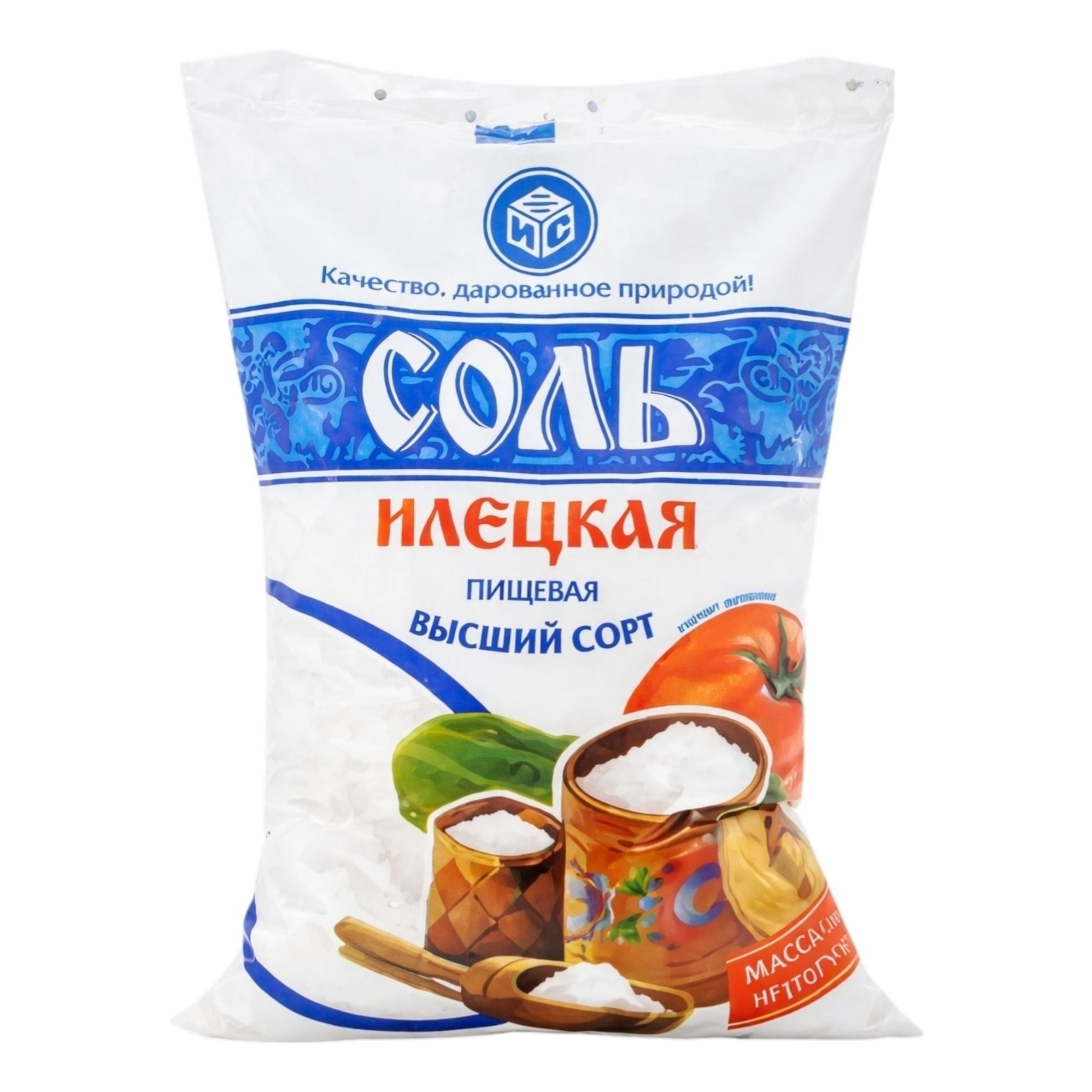 Соль поваренная Руссоль 1 кг
