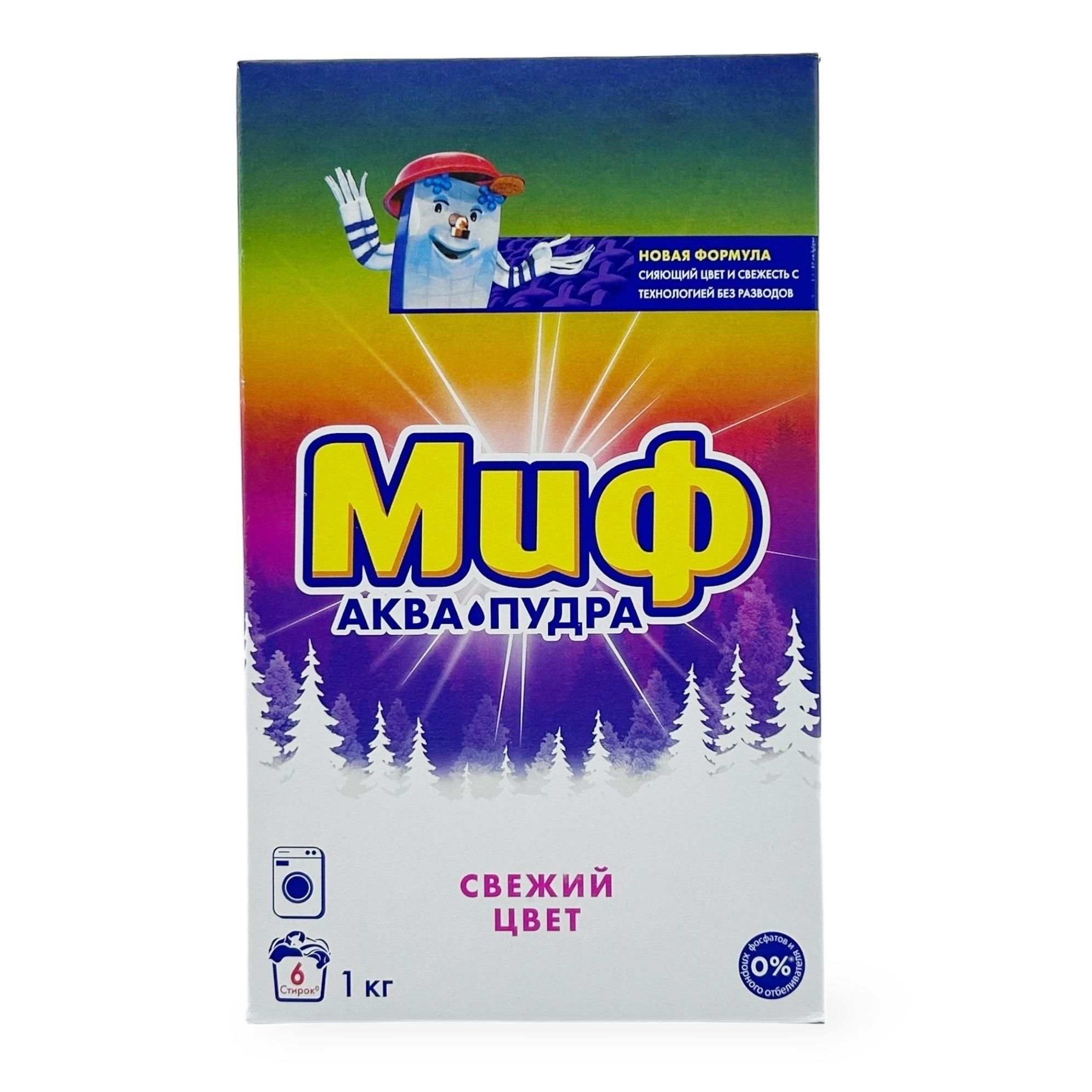 Миф 1 кг