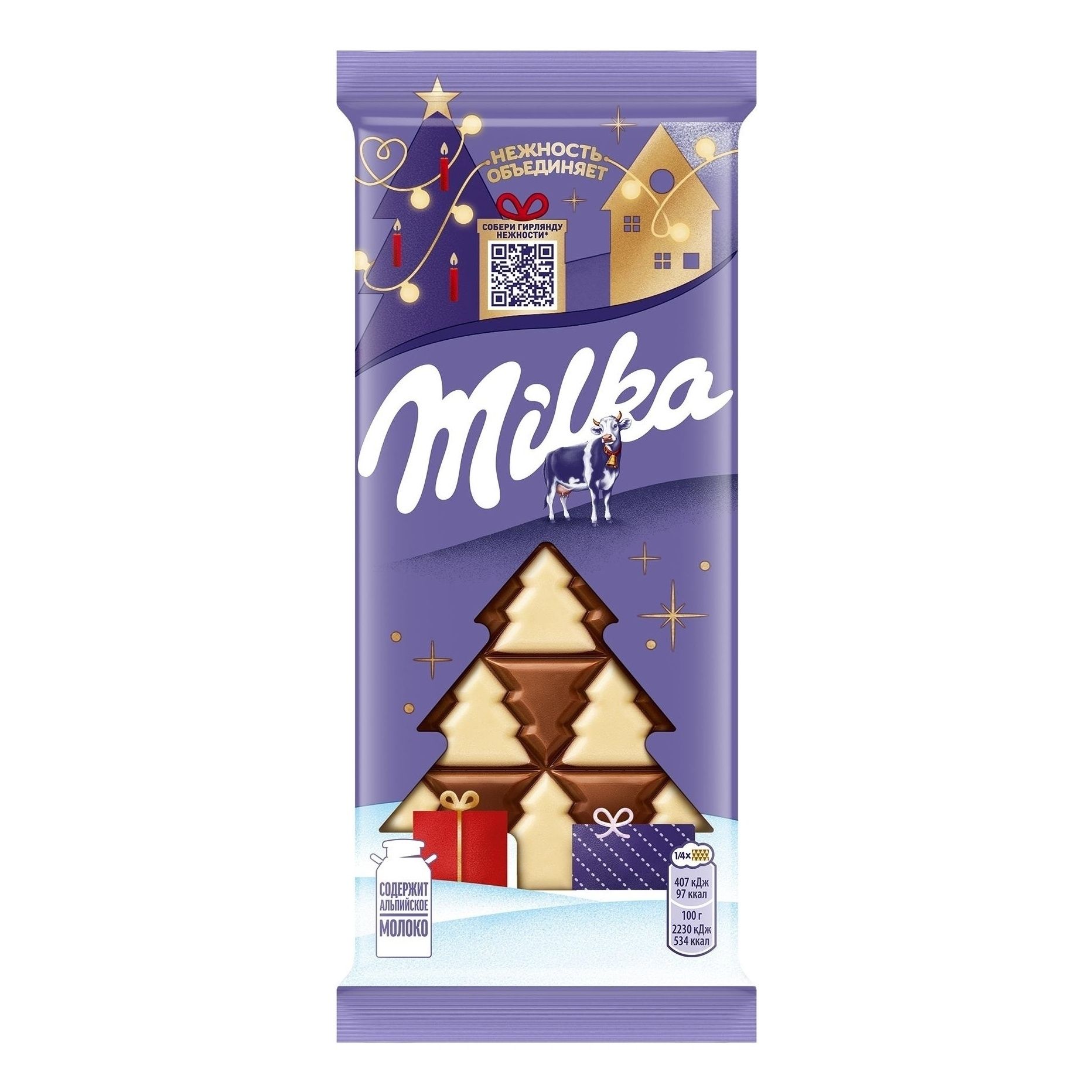 Шоколад Милка 73 г