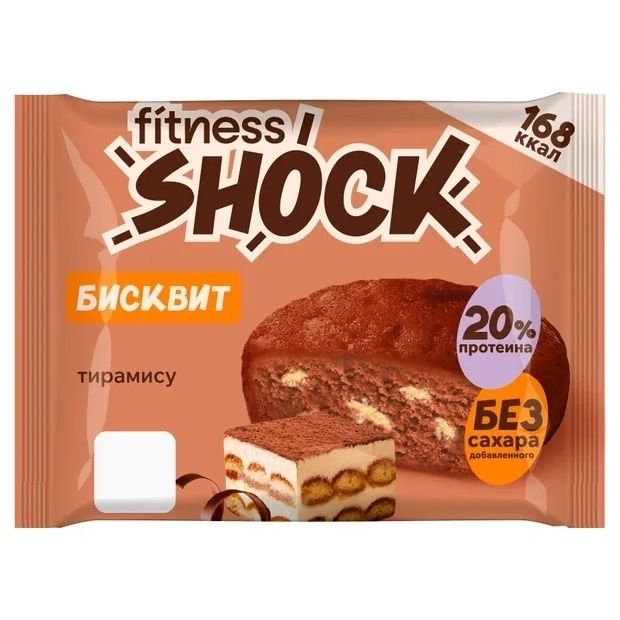 Печенье FitnesShock 40 г