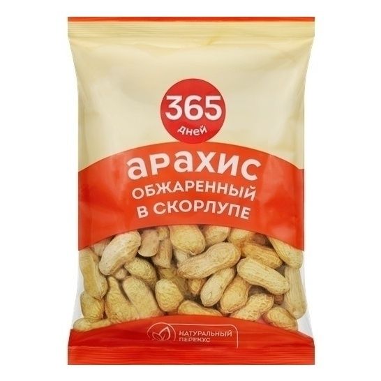 Арахис 365 дней 100 г
